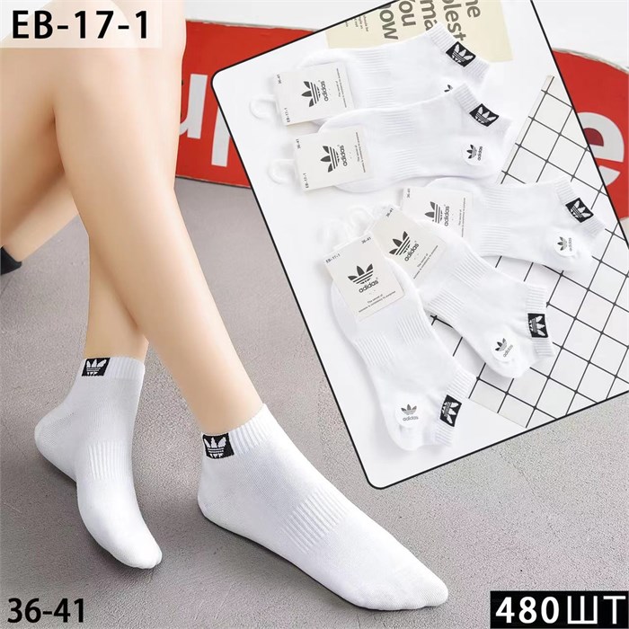 Носки жен.№EB-17-1 "A" белые корот х/б 10шт/уп 520913 - фото 95469