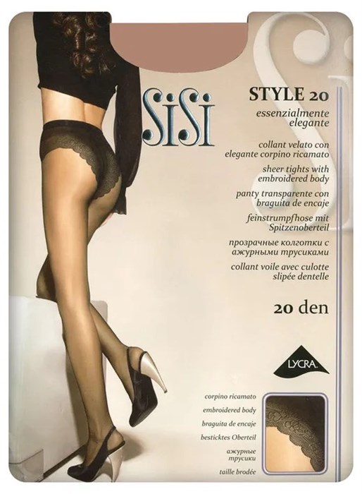 Style 20 (4-Daino) Sisi 42403 - фото 97378