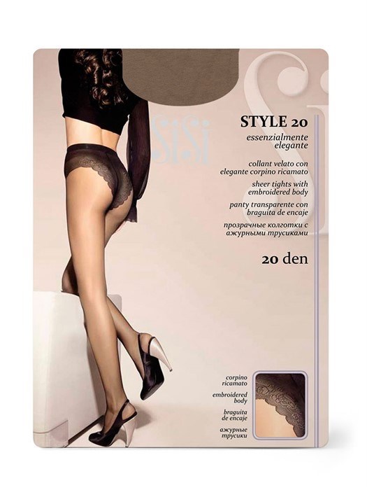 Style 20 (4-Miele) Sisi 42411 - фото 97380