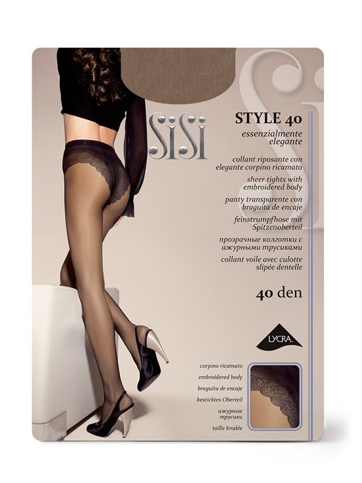 Style 40 (4-daino) 17582 - фото 97391