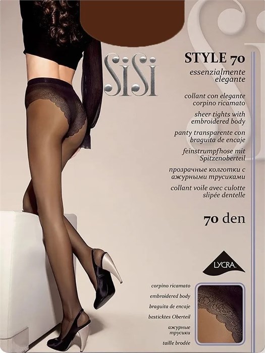 Style 70 (3-moka) 34680 - фото 97398