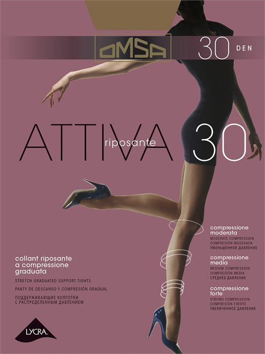 Attiva 30 (2-Daino) Oms 447285 - фото 97686