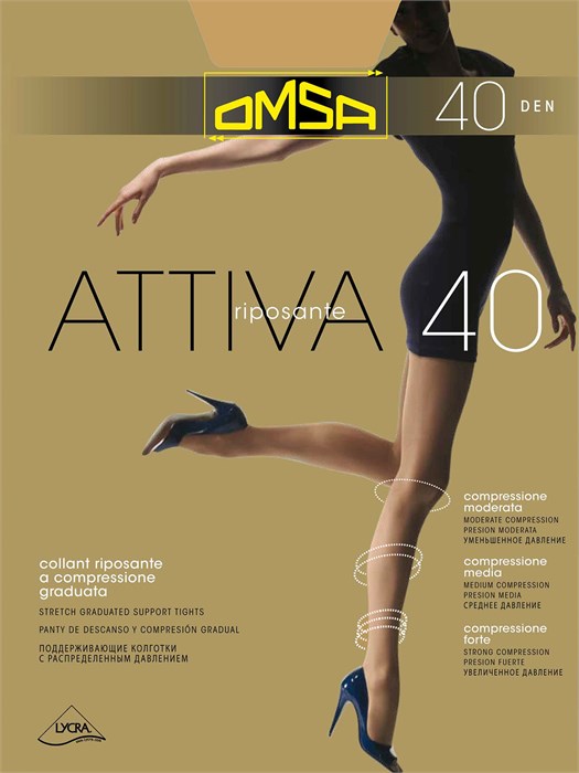 Attiva 40 (2-cioccolato) 191837 - фото 97688