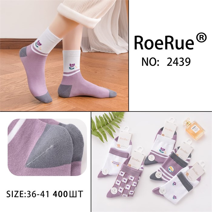 Носки жен.№2439 "RoeRue" ассорти средние х/б 10шт/уп 586675 - фото 97885