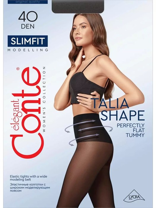 Slimfit 40 23С-6СП (4-nero) 81532 - фото 98761
