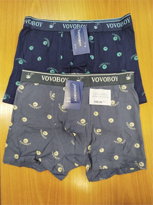 Трусы "Vovoboy" 96044 (2XL) 2шт/уп 81559 - фото 98794