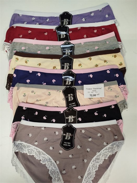 Плавки "Baylemay" 7855 (3XL,4XL,5XL) 81763 - фото 99111