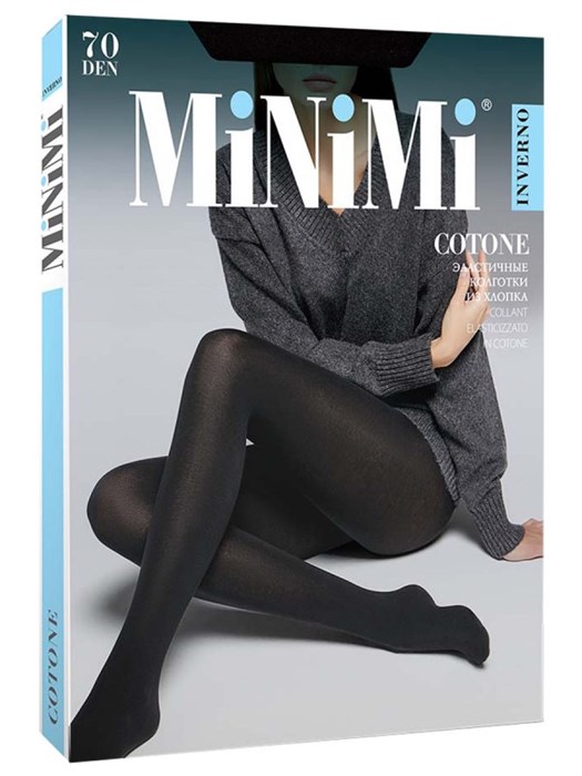 Mini COTONE 70 Nero 2 82066 - фото 99499