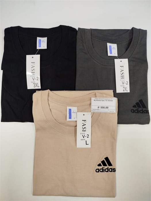 Футболка муж. V2 Adidas разм. L 82201 - фото 99702