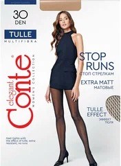 Tulle 17С-105СП (2-natural) 82379 - фото 99963