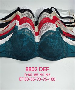 Бюстгальтер "Bl amour" 8802 E (черный) 83517