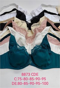 Бюстгальтер "Bl amour" 8873 E (пудра) 83520