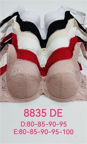 Бюстгальтер "Bl amour" 8835 D (бежевый) 83522