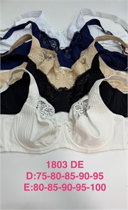 Бюстгальтер "Bl amour" 1803 D (черный) 83526