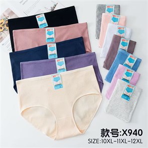 Плавки "Cotton" Х940 (10XL,11XL,12XL) 84030