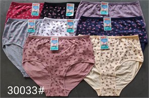 Плавки "Cotton" 30033 (10XL,11XL,12XL) 84035