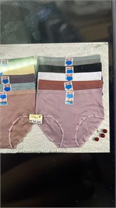 Плавки "Cotton" 1062 (8XL,9XL,10XL) 84065