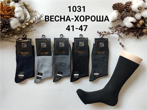 Носки муж.№1031 "Весна" ассорти х/б 10шт/уп 84518