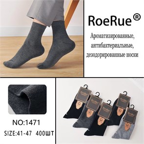 Носки муж.№1471  "RoeRue" средние ассорти 10шт/уп 84519