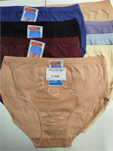 Плавки "Cotton" 85506 (4XL,5XL,6XL) 84538
