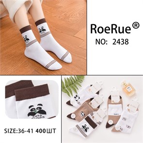 {{productViewItem.photos[photoViewList.activeNavIndex].Alt || productViewItem.photos[photoViewList.activeNavIndex].Description || 'Носки жен.№2438 &quot;RoeRue&quot; ассорти средние х/б 10шт/уп'}}
