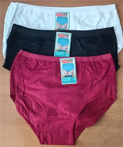 Плавки "Cotton" 85712 (4XL,5XL,6XL) 84768