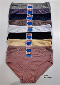Плавки "Cotton" 864 (4XL,5XL,6XL) 84831