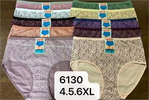 Плавки "Cotton" 6130 (4XL,5XL,6XL) 84836