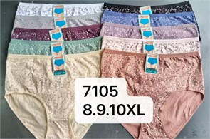 Плавки "Cotton" 7105 (8XL,9XL,10XL) 84839
