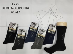 Носки муж.№1779 "RoeRue" кролик термо ассорти 12шт/уп 84989