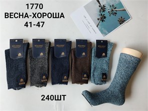 Носки муж.№1770 "RoeRue" медведь медиц. ассорти 12шт/уп 84990