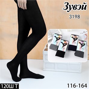 Колготки подр.№3198 Зима "Zuwei" (116-128) кашемир 10шт/уп 85109