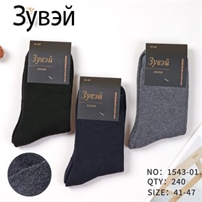 Носки муж.№1543-1 Зима "ZuWei" махра 12шт/уп 85121