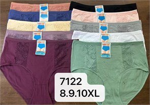 Плавки "Cotton" 7122 (8XL,9XL,10XL) 85131