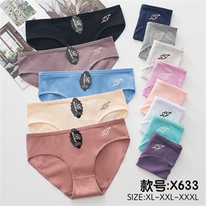 Плавки "Baylemay" X633 (XL,2XL,3XL) 85140