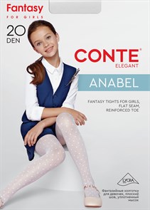 Колготки дет. ANABEL 16С-46СП (146-152-bianco) 476186
