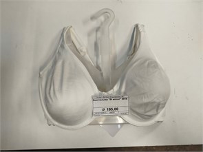 Бюстгальтер "Bl amour" 8818 75,80,85,90,95 D 520910