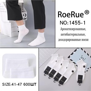Носки муж.№1455-1  "RoeRue" белые средние т х/б 10шт/уп 590451