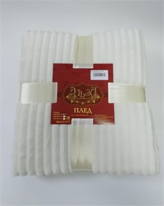 Плед "Эльза" велсофт 150*200 (LC11-4801-молочный) LC11-4801-молочный