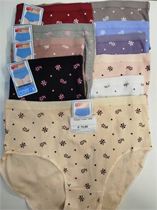 Плавки "Cotton" X855 (4XL,5XL,6XL) 81223