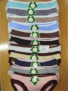 Плавки "Yixinda" C601 (XL,2XL,3XL) 81375