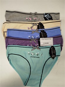 Плавки "Baylemay" 6026 (XL,2XL,3XL) 81376