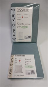 Комплект трикотажных наволочек CANDY 50х70 см. арт. KNC-57 цв. аквамарин KNC-57-2