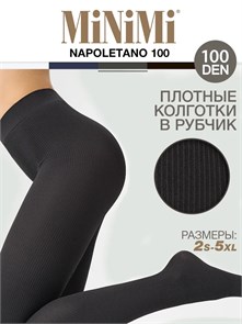Napoletano 100 (3-carbone) 81596