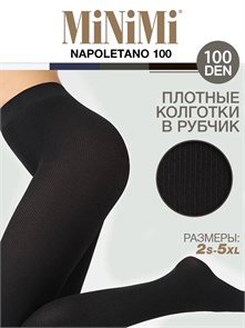 {{productViewItem.photos[photoViewList.activeNavIndex].Alt || productViewItem.photos[photoViewList.activeNavIndex].Description || 'Napoletano 100 (3-nero)'}}