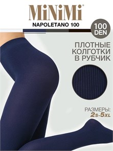 {{productViewItem.photos[photoViewList.activeNavIndex].Alt || productViewItem.photos[photoViewList.activeNavIndex].Description || 'Napoletano 100 (4-blu)'}}