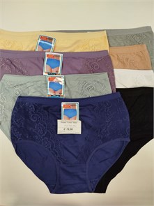 Плавки "Cotton" 85687 (4XL,5XL,6XL) 81767