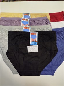 Плавки "Cotton" 85686/8921 (4XL,5XL,6XL) 81768