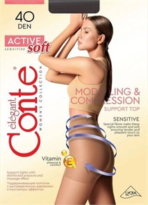 Active Soft 40 14С-70СП (6-grafit) 81815