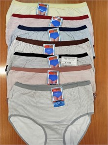 Плавки "Cotton" C319 (4XL,5XL,6XL) 82041